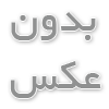 سرم تراپی چیست؟